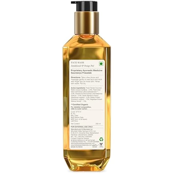 Forest Essentials FACIAL CLEANSER SANDALWOOD & ORANGE PEEL (2020) 200 ML - Image 2